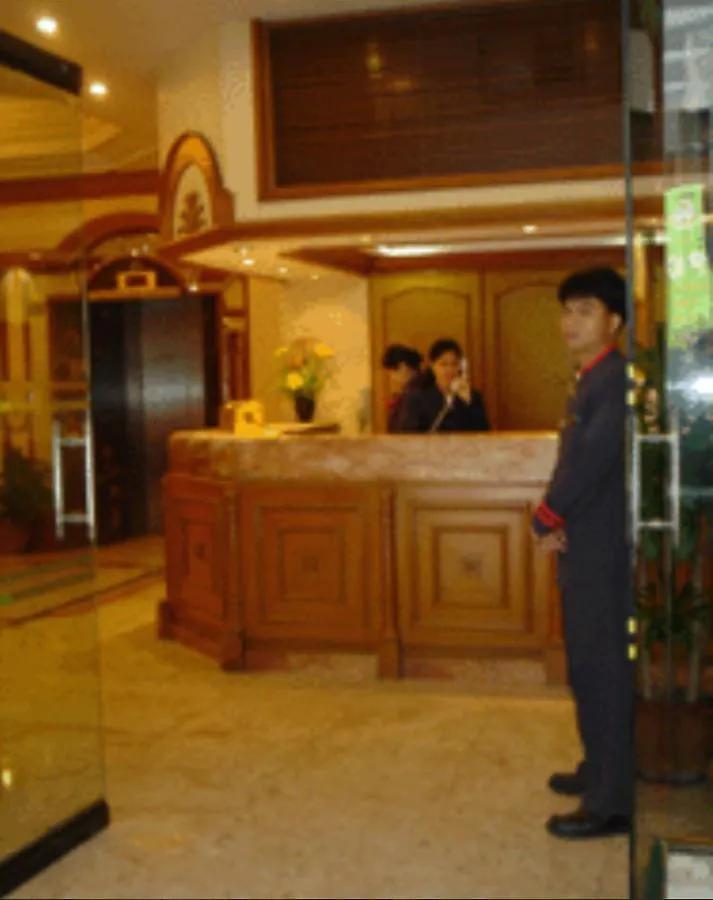 马卡蒂王城酒店 酒店 马卡蒂